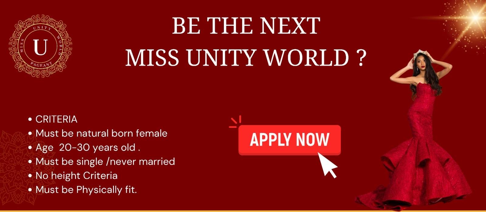 Ms. Unity World
